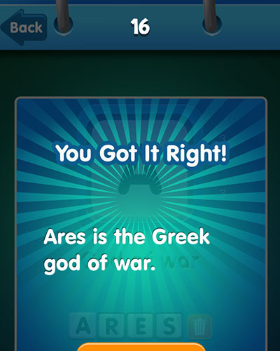  Ares 