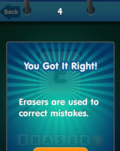 Eraser 
