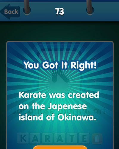  Karate 