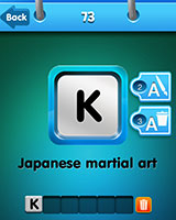  Karate 